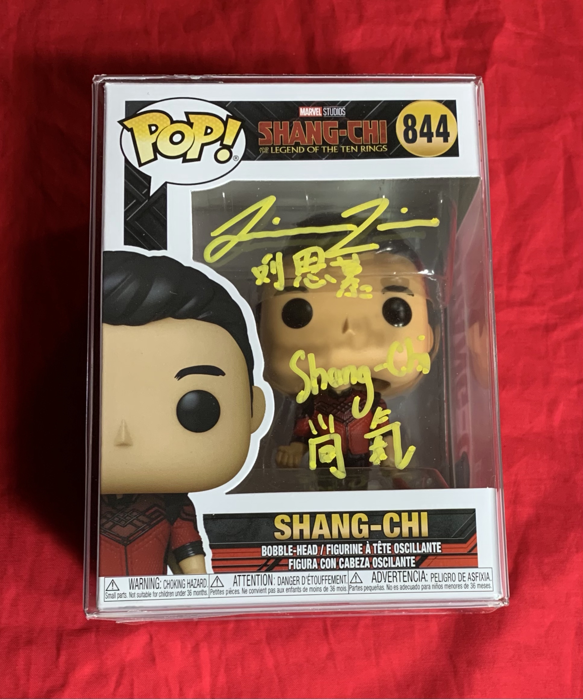 843 Shang-Chi - Funko Pop Price